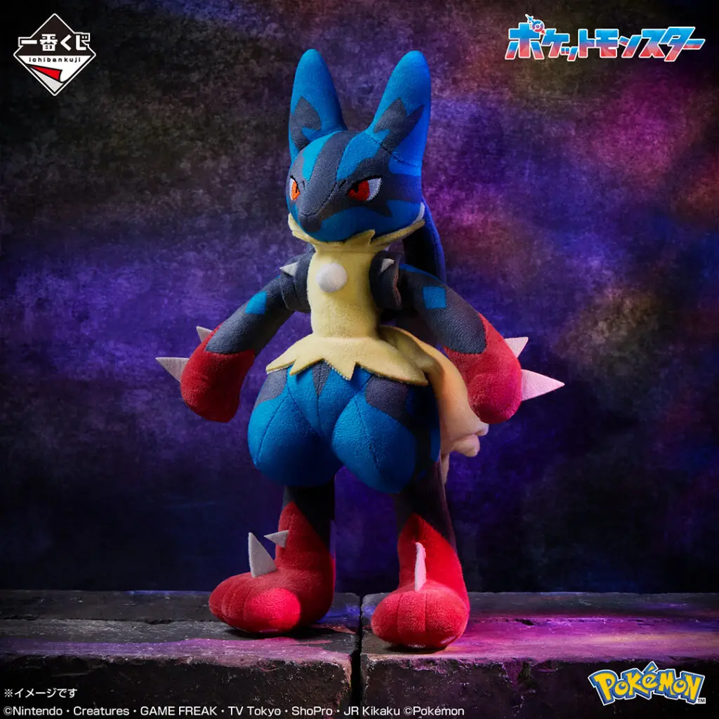 一番くじ「Pokémon 『メガシンカ』」買取価格/値段・メルカリ