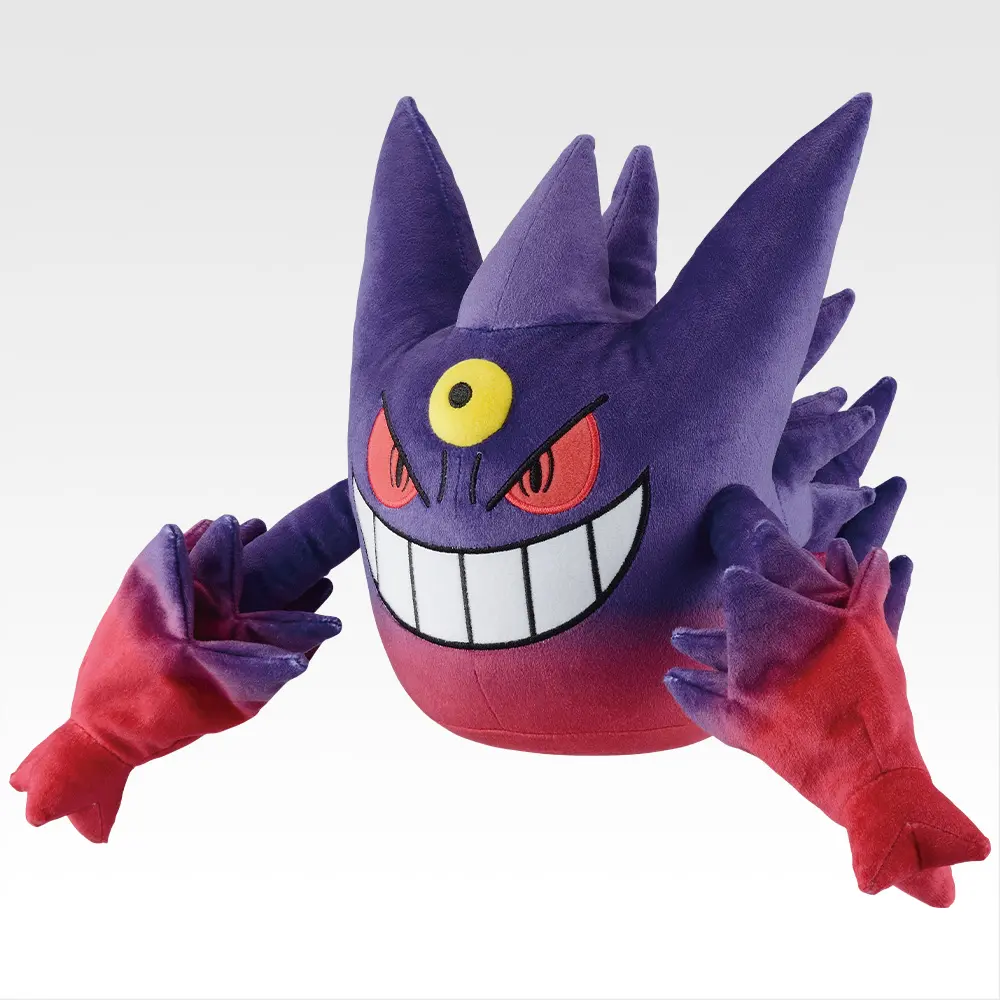 一番くじ「Pokémon 『メガシンカ』」買取価格/値段・メルカリ