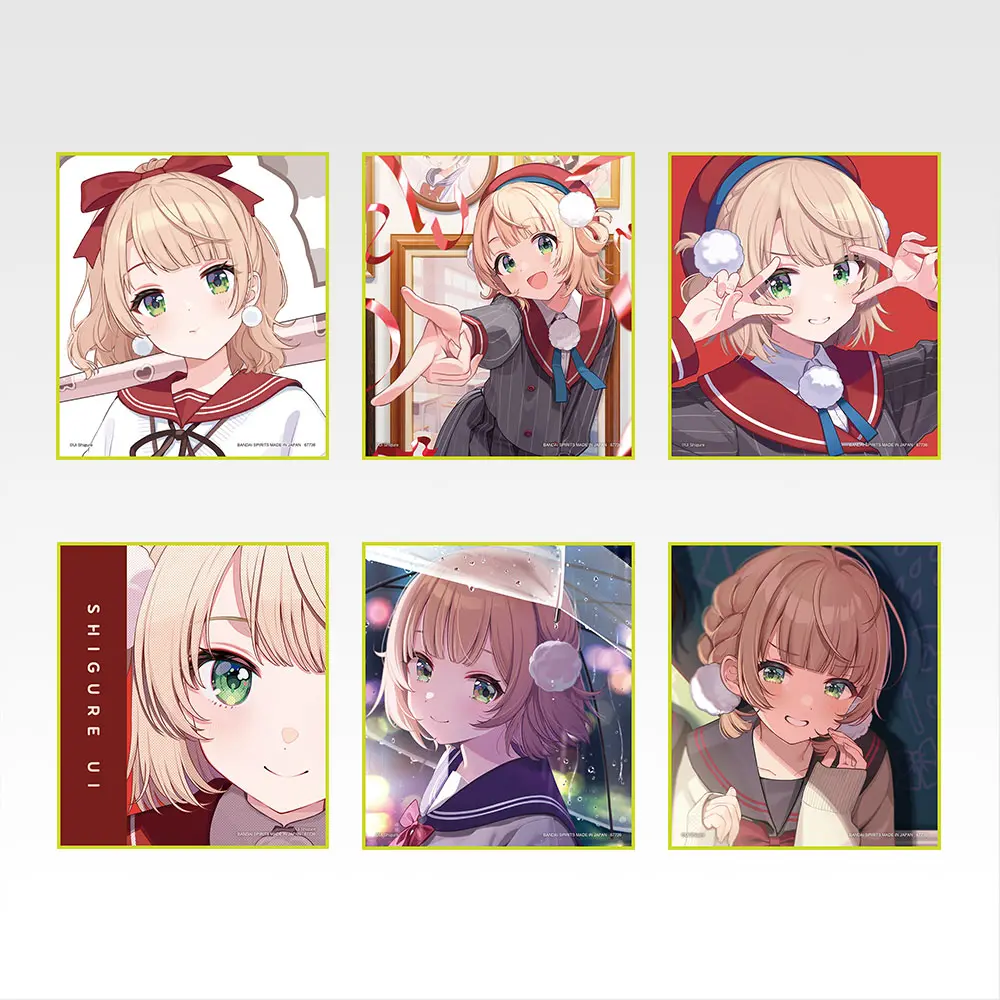 一番くじ「しぐれうい」買取価格/値段・メルカリ相場一覧！ | PRICE