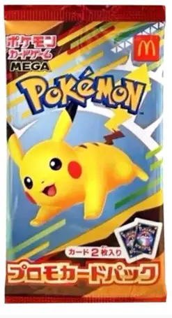 【新品未開封】ポケモンカード　マクドナルド　ハッピーセット　4枚 ポケモンカード マクドナルド ハッピーセット プロモカード 未