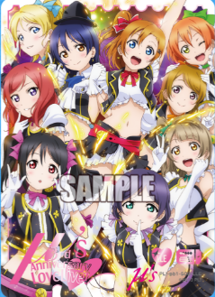 μ's 3rd Anniversary LoveLive! 【LLE】PL!-pb1-500-LLE