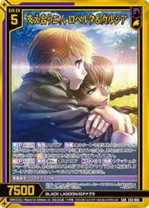 ゲームまとめ売り ゲームまとめ売り ゲームまとめ売り 8月更新】 ゼクス(z/x)の