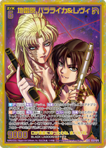 10月更新】 ゼクス(z/x)の高額買取表・一覧｜PRICE BASE | PRICE