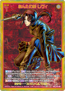 9月更新】 ゼクス(z/x)の高額買取表・一覧｜PRICE BASE | PRICE