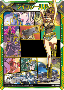 高額AR 70枚以上まとめ売り 10月更新】 ゼクス(z/x)の高額買取表・一覧｜PRICE BASE | PRICE