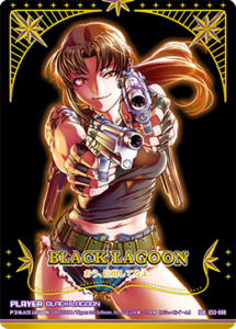 9月更新】 ゼクス(z/x)の高額買取表・一覧｜PRICE BASE | PRICE
