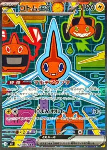 古いポケモンカード　約500枚　ポケモンカード 旧ポケモンカード⑨ - メルカリ