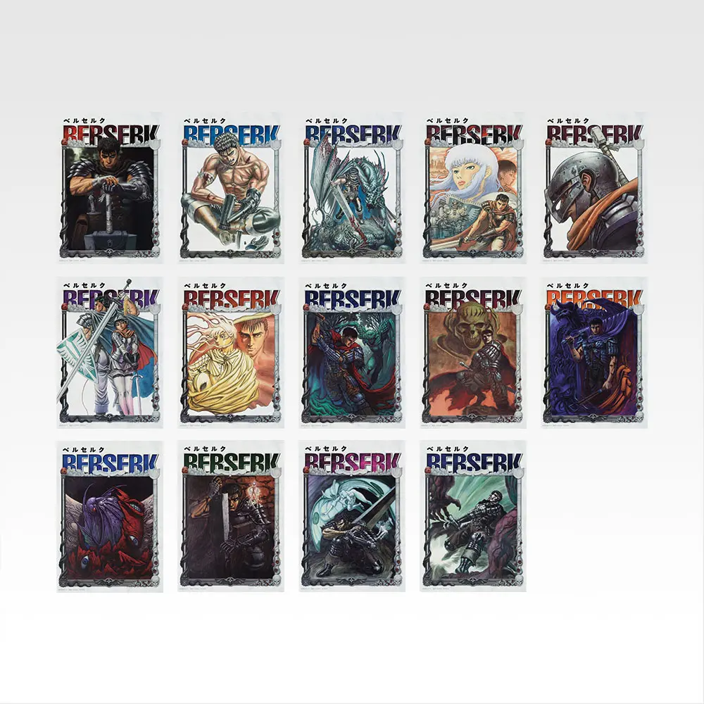 一番くじ「ベルセルク 反撃の誓い」買取価格/値段・メルカリ相場一覧