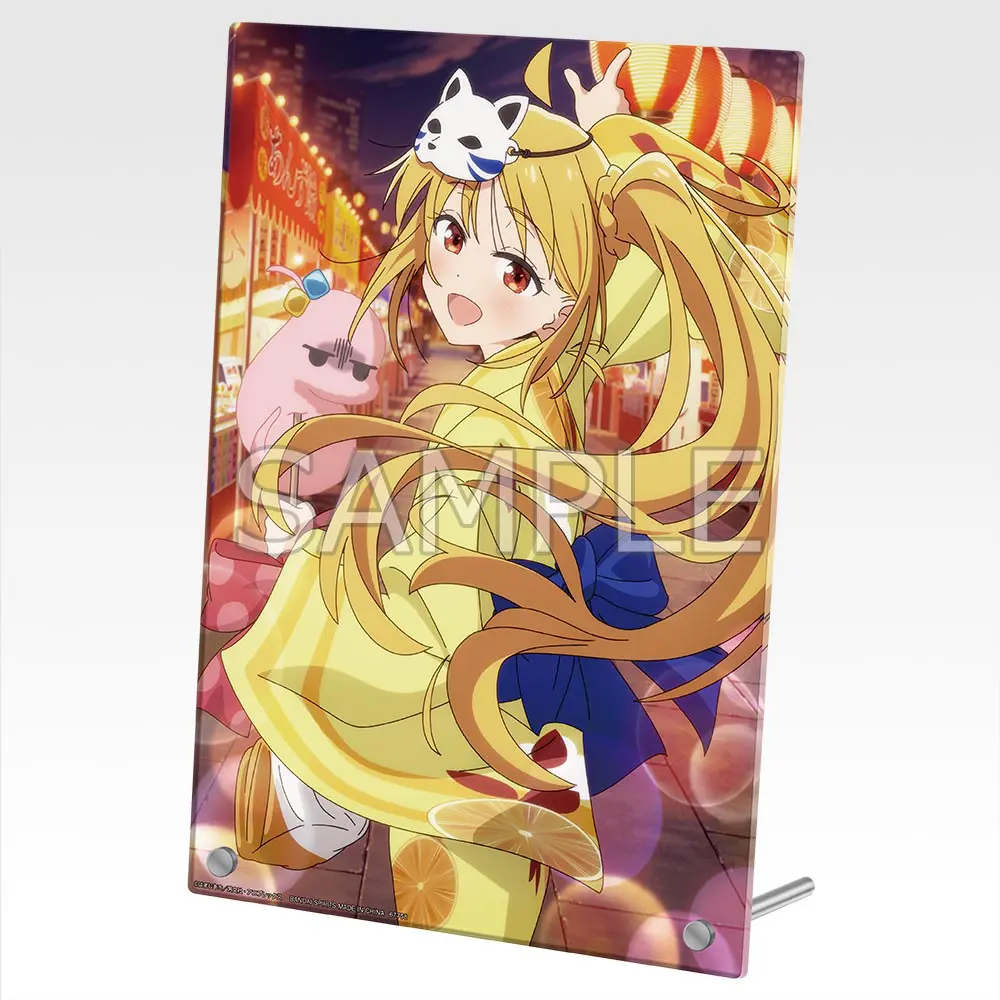 一番くじ「アニメ『ぼっち・ざ・ろっく！』VOLUME 4」買取価格