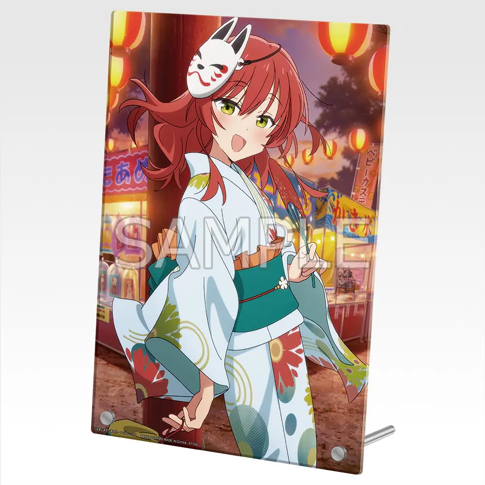 一番くじ「アニメ『ぼっち・ざ・ろっく！』VOLUME 4」買取価格