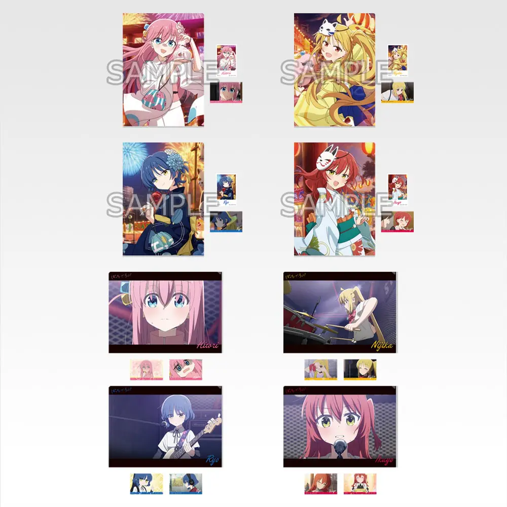 一番くじ「アニメ『ぼっち・ざ・ろっく！』VOLUME 4」買取価格/値段