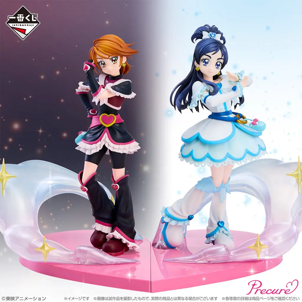 一番くじ「プリキュア ～Forever Hearts！～」買取価格/値段・メルカリ