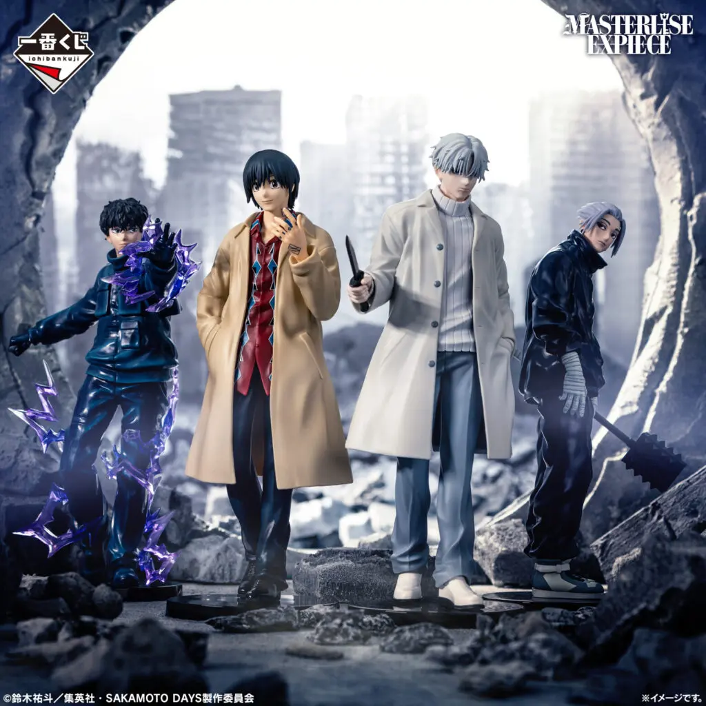 一番くじ SAKAMOTO DAYS vol.3 まとめ売り 一番くじ SAKAMOTO DAYS vol.3 発売日：店頭販売：2025年09月27