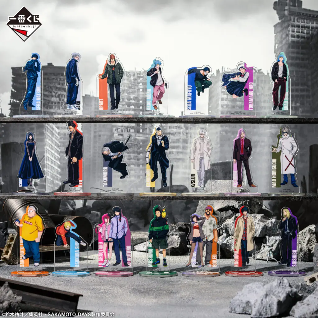 一番くじ SAKAMOTO DAYS vol.3 まとめ売り 一番くじ SAKAMOTO DAYS vol.3 発売日：店頭販売：2025年09月27