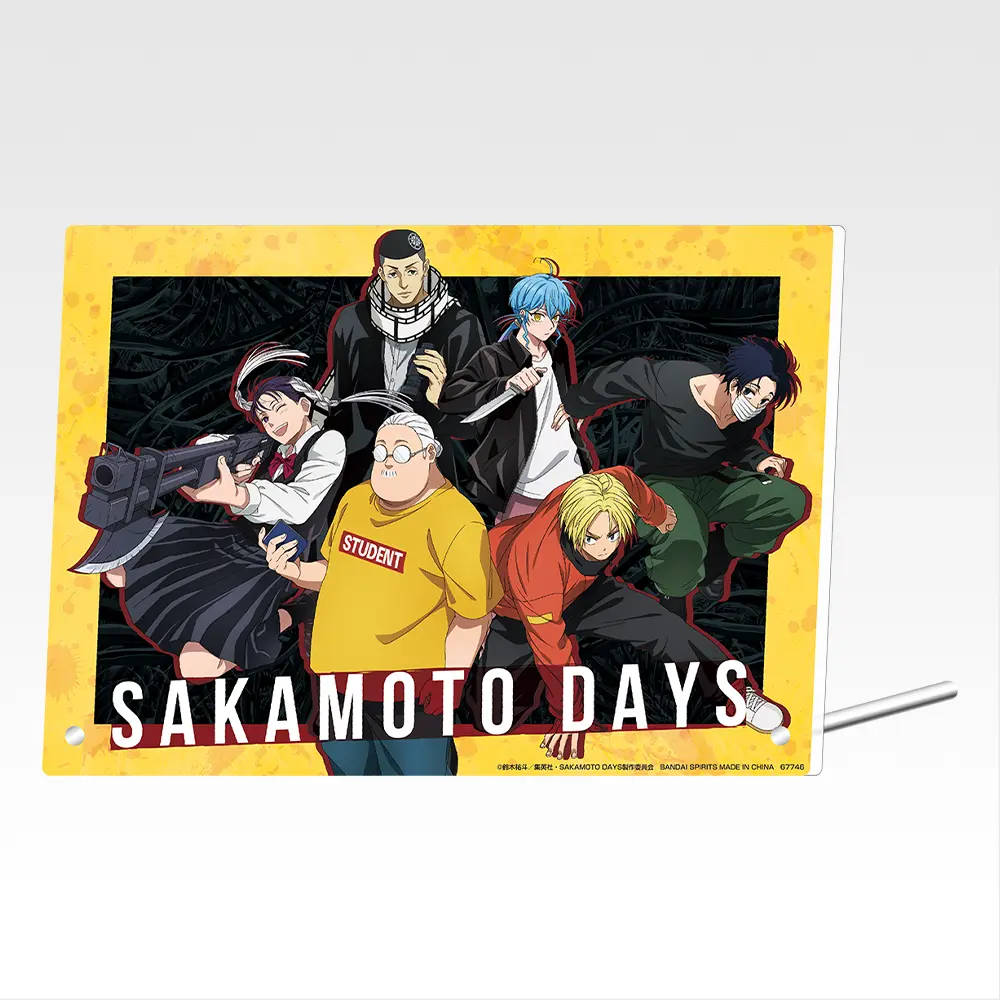 一番くじ SAKAMOTO DAYS vol.3 まとめ売り 一番くじ『SAKAMOTO DAYS vol.3』 A～D賞：フィギュア、ラスト