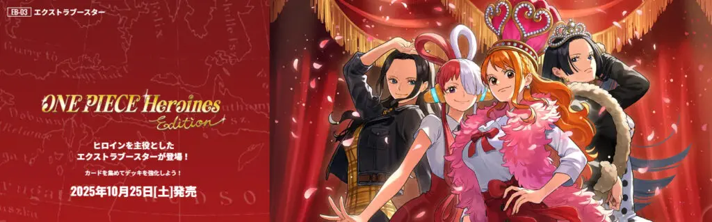 ワンピースカード Heroines Special Set 金ドン10枚 ワンピ