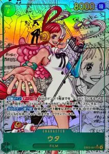 ワンピース 漫画 One Piece Manga Vol.80-82 'Zou' by Eiichiro Oda, Japanese