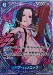 11月最新】ワンピースカードの高額/レア買取表・一覧｜PRICE