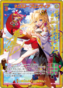 ゲームまとめ売り ゲームまとめ売り ゲームまとめ売り 8月更新】 ゼクス(z/x)の