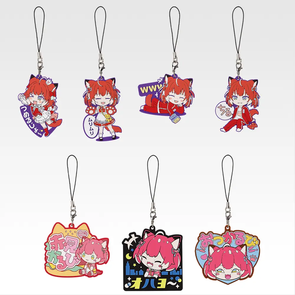 一番くじ「赤見かるび」買取価格/値段・メルカリ相場一覧！ | PRICE