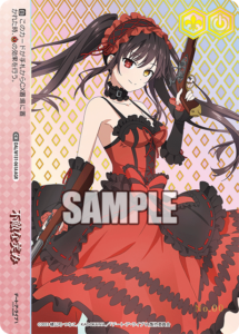 ヴァイス デート・ア・ライブVol.3 SP 身も心も捧げて 狂三 ヴァイス デート・ア・ライブVol.3 SP 身も心も捧げて 狂三