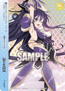 ヴァイス　 デアラ　対峙する黒白　　 ぶつかり合う思い　SP 計3枚 最終値下げ ヴァイス デアラ 対峙する黒白 ぶつかり合う思い SP 計3枚 最終