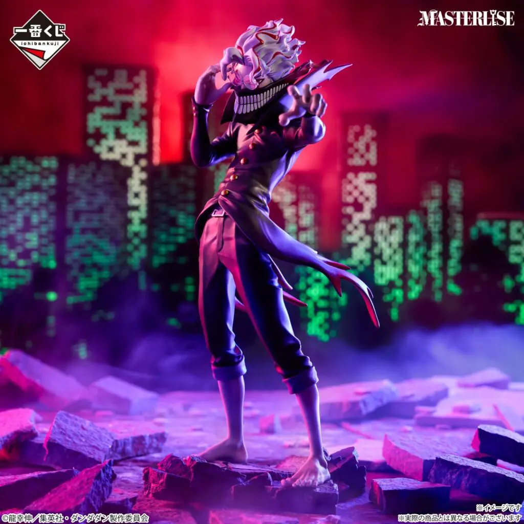 ダンダダン 一番くじ フィギュア ダンダダン #一番くじ #買取情報 本日発売ダンダダン オカルン