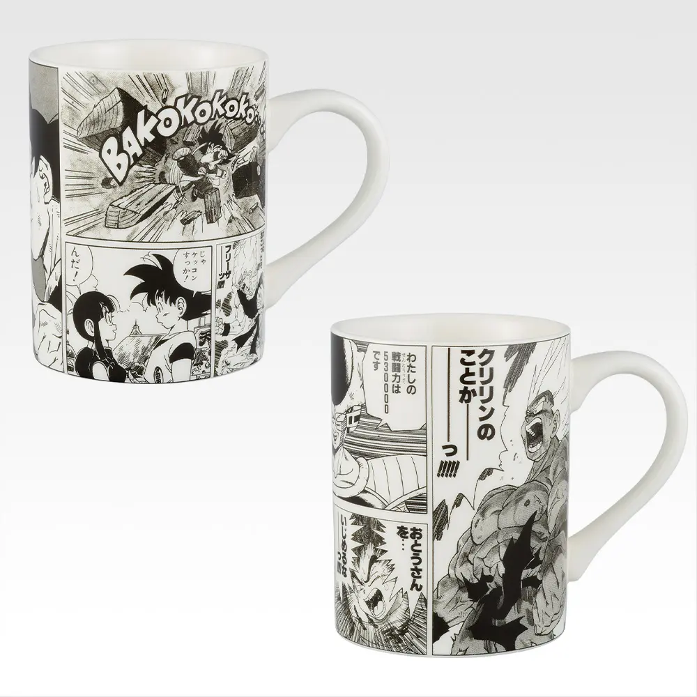 一番くじ「DRAGON BALL 40th ～其之一～」買取価格/値段・メルカリ相場