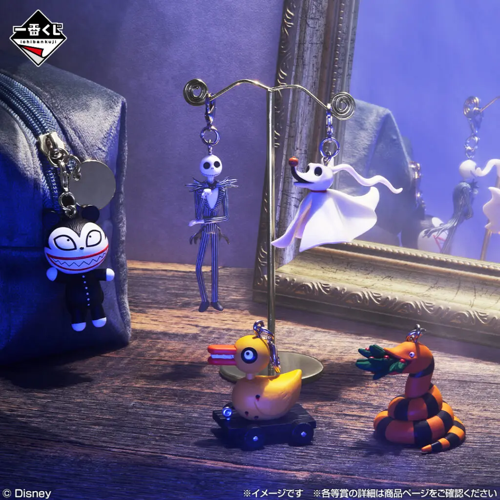 一番くじ「ティム・バートン ナイトメアー・ビフォア・クリスマス