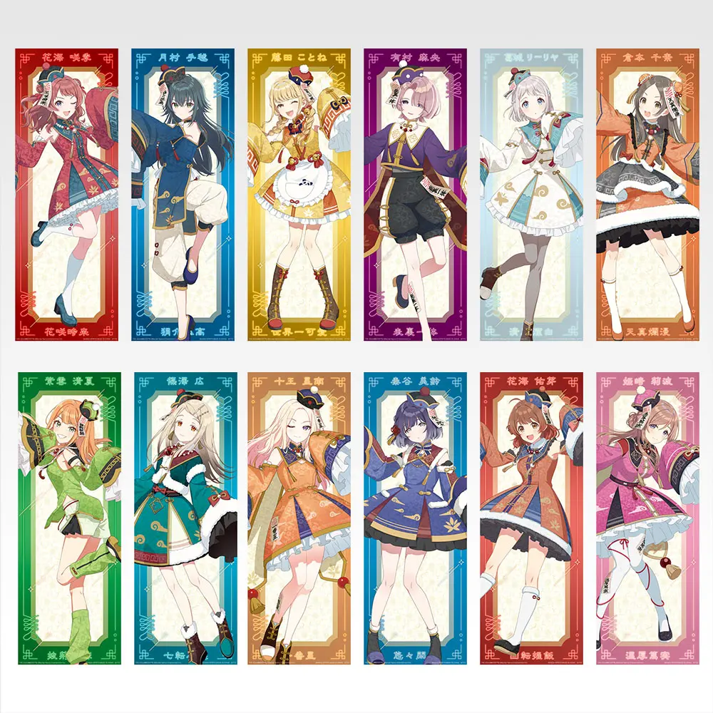 gkmas03-d.jpg.webp