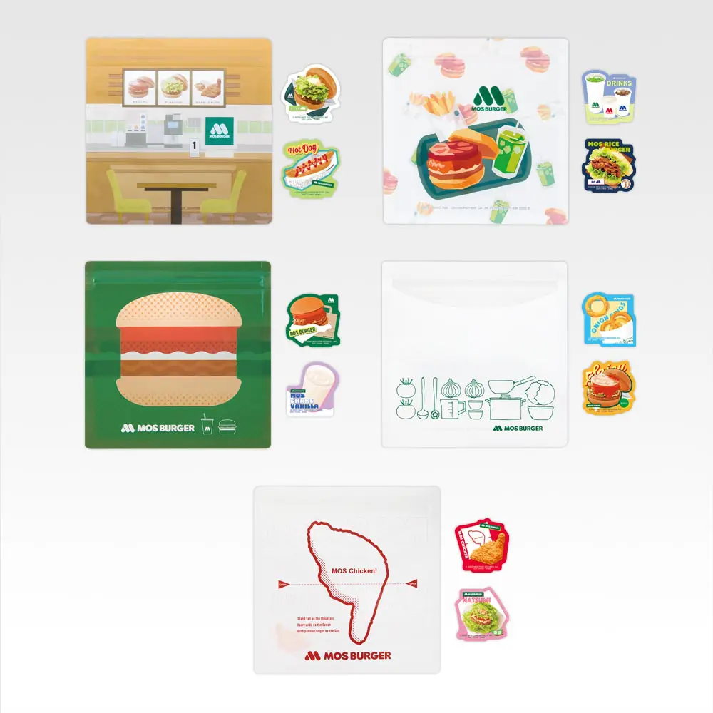 一番くじ「モスバーガー 2」買取価格/値段・メルカリ相場一覧