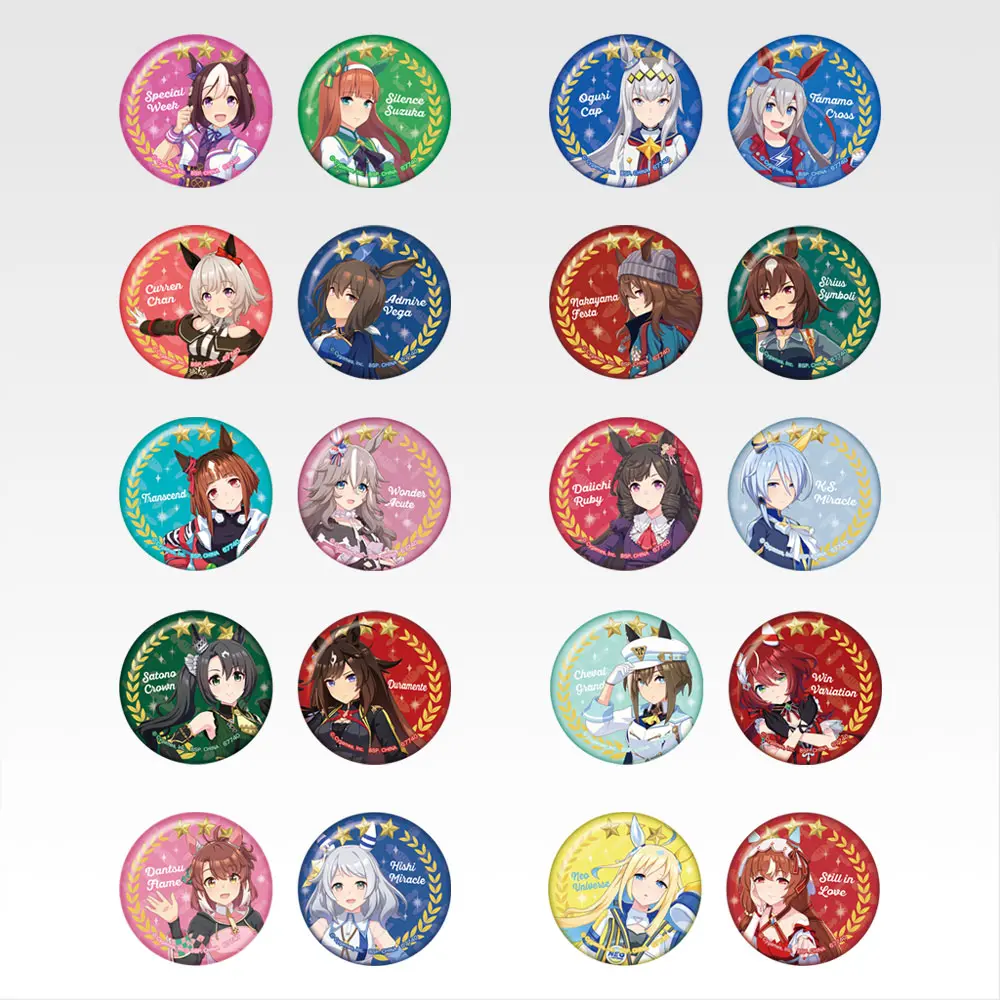 一番くじ「ウマ娘 プリティーダービー 12弾」買取価格/値段