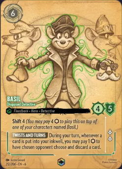 ブースターパック「大いなるアズライト」のエンチャンテッド8