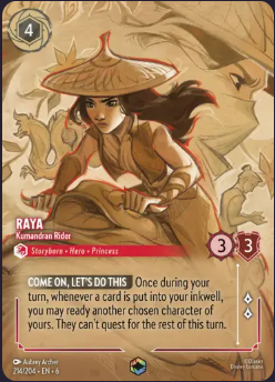 ブースターパック「大いなるアズライト」のエンチャンテッド10