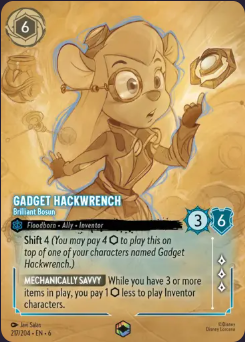 ブースターパック「大いなるアズライト」のエンチャンテッド13