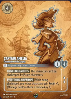 ブースターパック「大いなるアズライト」のエンチャンテッド17