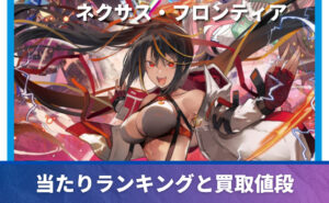 売れなければ買い取りに出します 🔥🔥🔥 RARE :: Adidas Originals Zx 8000 Mita Japan Pack :: US 8.5