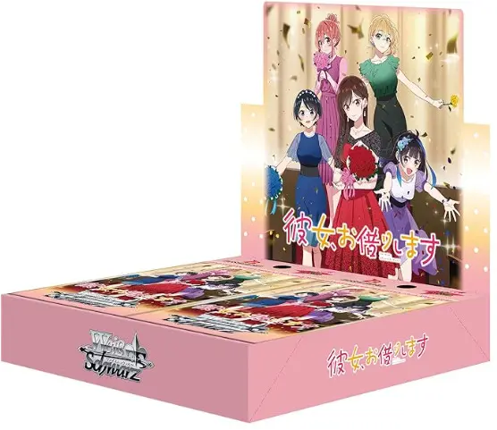 ヴァイス】 「彼女、お借りします Vol.2」当たりカード買取価格一覧