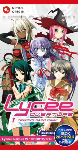 Lycee】 「ニトロオリジン 1.0」当たりカード買取価格一覧