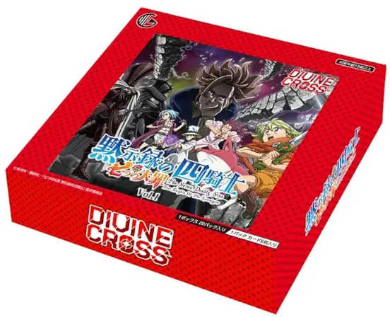 DIVINE CROSS】 「七つの大罪 黙示録の四騎士Vol.1」当たりカード買取