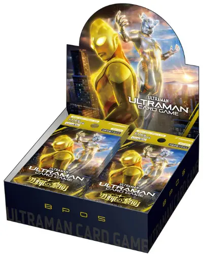 ウルトラマン】 「勇輝の黎明」当たりカード買取価格一覧！フリマ相場