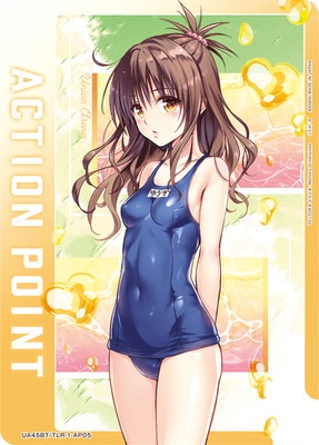 ACTION POINT(UA45BT/TLR-1-AP05)(結城美柑)