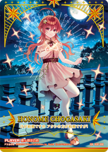 11月更新】 ゼクス(z/x)の高額買取表・一覧｜PRICE BASE | PRICE BASE