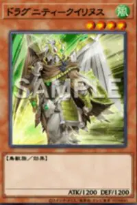 12月更新】遊戯王の高額買取表・一覧｜PRICE BASE | PRICE BASE情報局