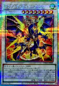 遊戯王ターミナルワールド３　ウルトラ　スーパー　ノーパラ　ジャンク概ね1030枚 遊戯王ターミナルワールド3 ウルトラ スーパー ノーパラ ジャンク概ね