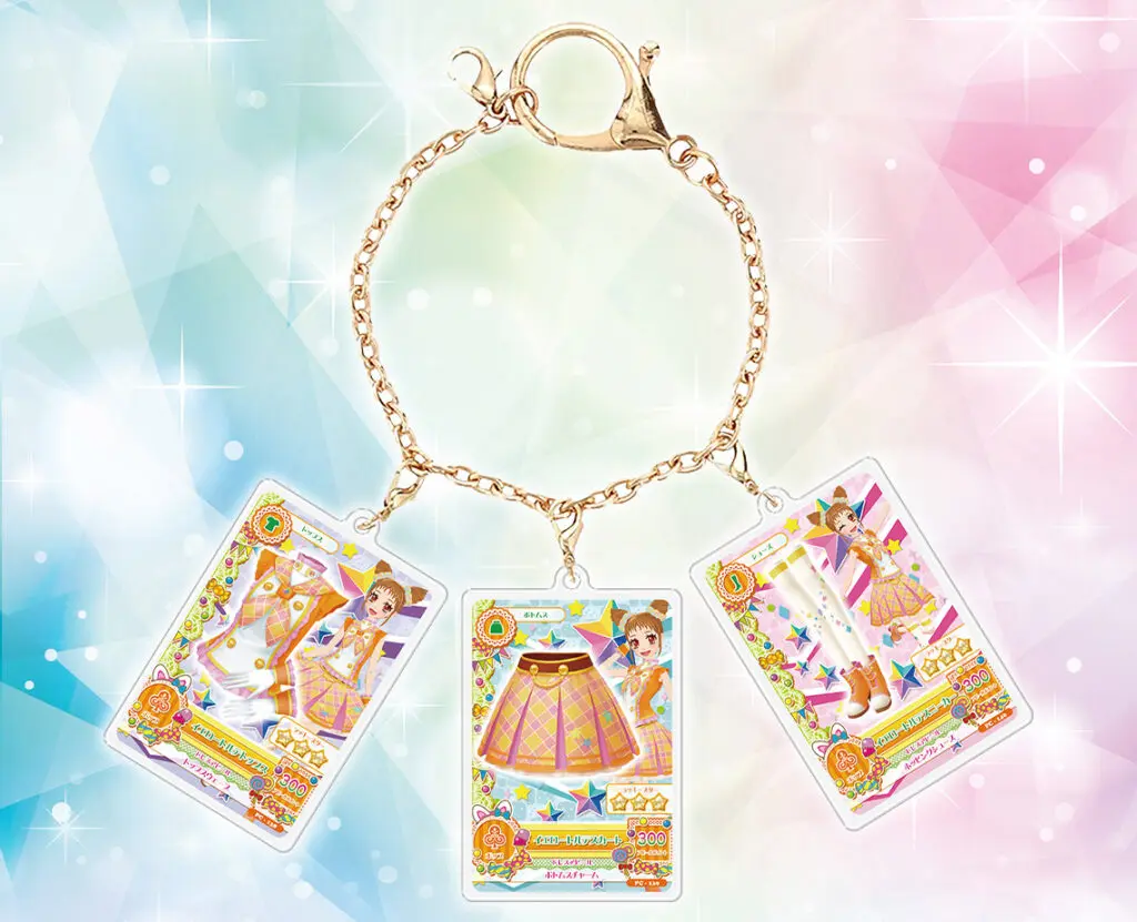 一番くじ「アイカツ！～スターライト学園へようこそ！～」買取価格
