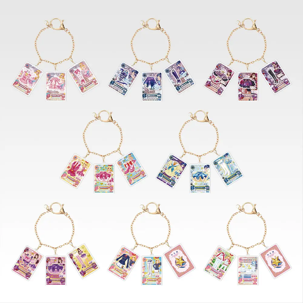 一番くじ　アイカツ！　セット売り 一番くじ「アイカツ！～スターライト学園へようこそ！～」買取価格