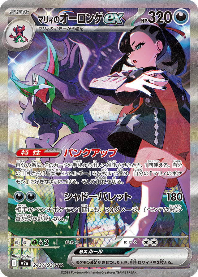 ar-card-02-1.png.webp