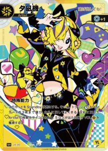 【早いもの勝ち】神椿 TCG 再生の花達　10box 新品未開封 神椿TCG】「再生の花達」BOX／KAMITSUBAKI CARD GAME ブースターパック