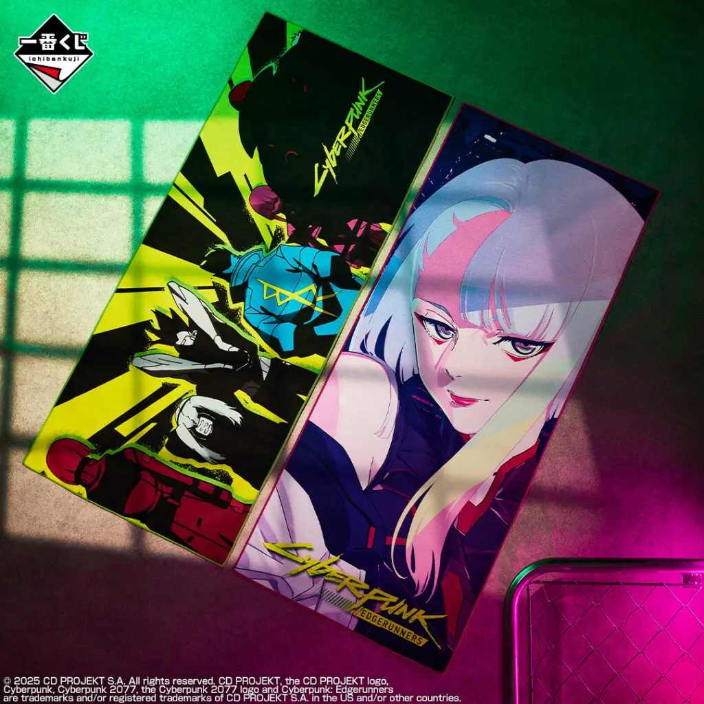 一番くじ「CYBERPUNK: EDGERUNNERS」買取価格/値段・メルカリ相場一覧